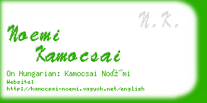 noemi kamocsai business card